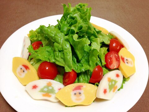 クリスマスに☆かまぼことトマトのサラダ